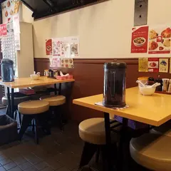 旨辛ラーメン 表裏