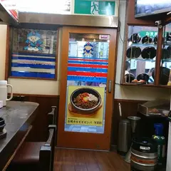 ビビンパハウス