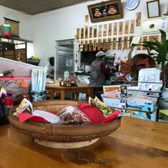 お食事の店 くろちゃん