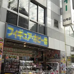 Tamtam Hobby Shop 秋葉原店