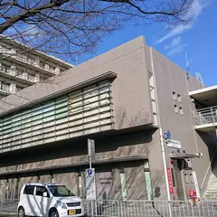 京都市子ども保健医療相談・事故防止センター 京あんしんこども館
