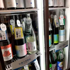 KURAND SAKE MARKET 新橋店