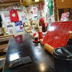 ひこ 流川店