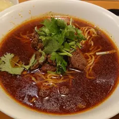 川菜館