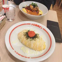 ポムの樹 ヨドバシ梅田店