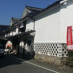 観光会館 土蔵 筑後吉井