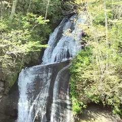 三段の滝