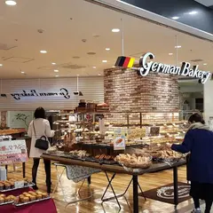 ジャーマンベーカリー 百番街店