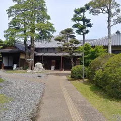 竹の丸（旧松本家住宅）