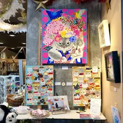 またたび堂