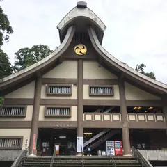 出羽三山歴史博物館