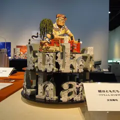 横山隆一記念まんが館