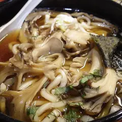 萬年屋