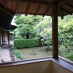 成城五丁目猪股庭園