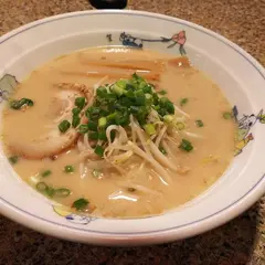 新華園