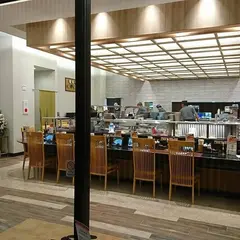 番やのすし 高岡店