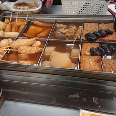 資さんうどん 本店