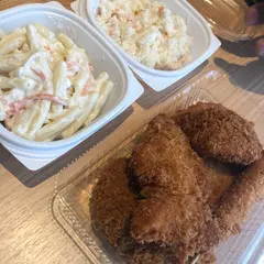 肉の長崎屋