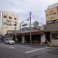 JEENAR 牧志店