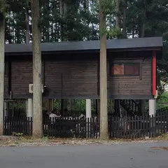 和み舎 せせらぎ