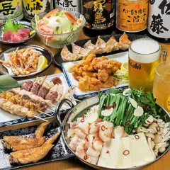 炭火串焼唐福