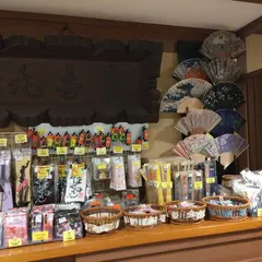 祇園円山 かがり火