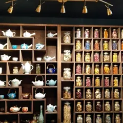 福茶