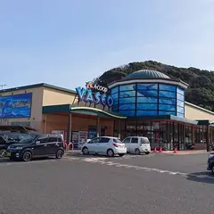Ａコープ紀南 VASEO