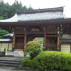 龍源寺