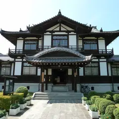 橿原市立今井まちなみ交流センター華甍