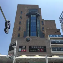 新天地