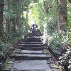 大山