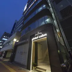 global cabin 東京 水道橋（ドーミーインチェーン）