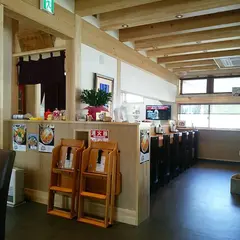 志のや