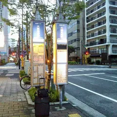 シーサイド イン 大森