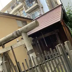 試衛館跡