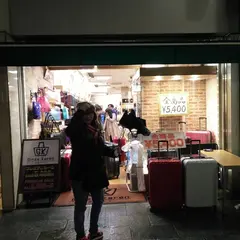 銀座カレン