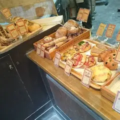 Boulangerie P&B