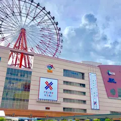 ＪＲ鹿児島中央駅