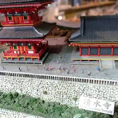 ジオラマ京都ＪＡＰＡＮ