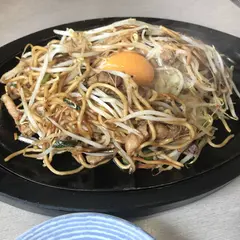 （株）想夫恋 本店