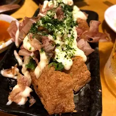 山海楽酒 およよ