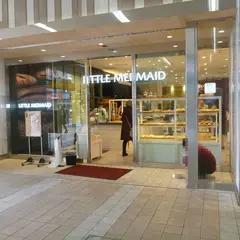 リトルマーメイド 東小金井店