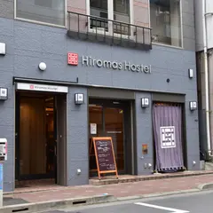 ヒロマスホステル in 秋葉原 / Hiromas Hostel in Akihabara