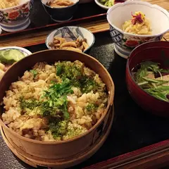 みや古