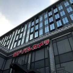 ヨドバシカメラマルチメディア仙台