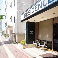 レジデンスホテル 総合受付