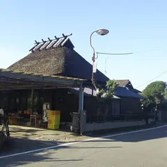 中島農園