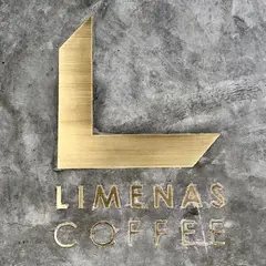 リメナスコーヒー