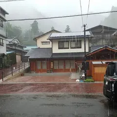 湖泉閣 吉乃屋